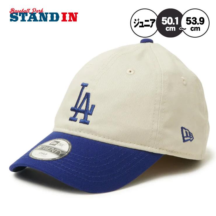 NEW ERA（ニューエラ） ロサンゼルス・ドジャース ジュニア用 キャップ