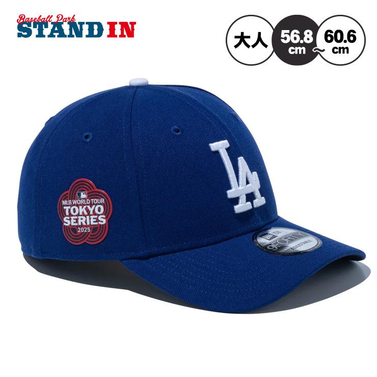 NEW ERA ニューエラ MLB TOKYO SERIES 2025 ロサンゼルス NEW ERA ニューエラ MLB TOKYO SERIES 2025 ロサンゼルス