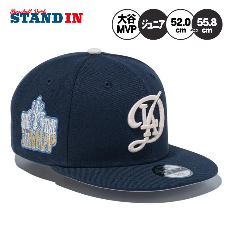 NEW ERA（ニューエラ） ロサンゼルス・ドジャース 大谷翔平 MVP