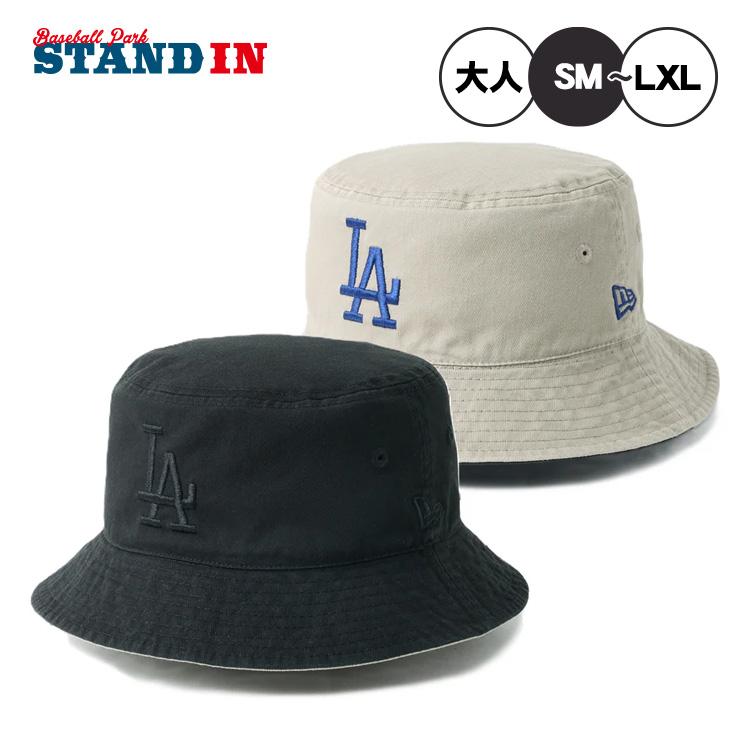 【非売品】ドジャースLAロゴ付きバケットハット　限定品　父の日 NEW ERA（ニューエラ） 2026モデル バケットハット ロサンゼルス