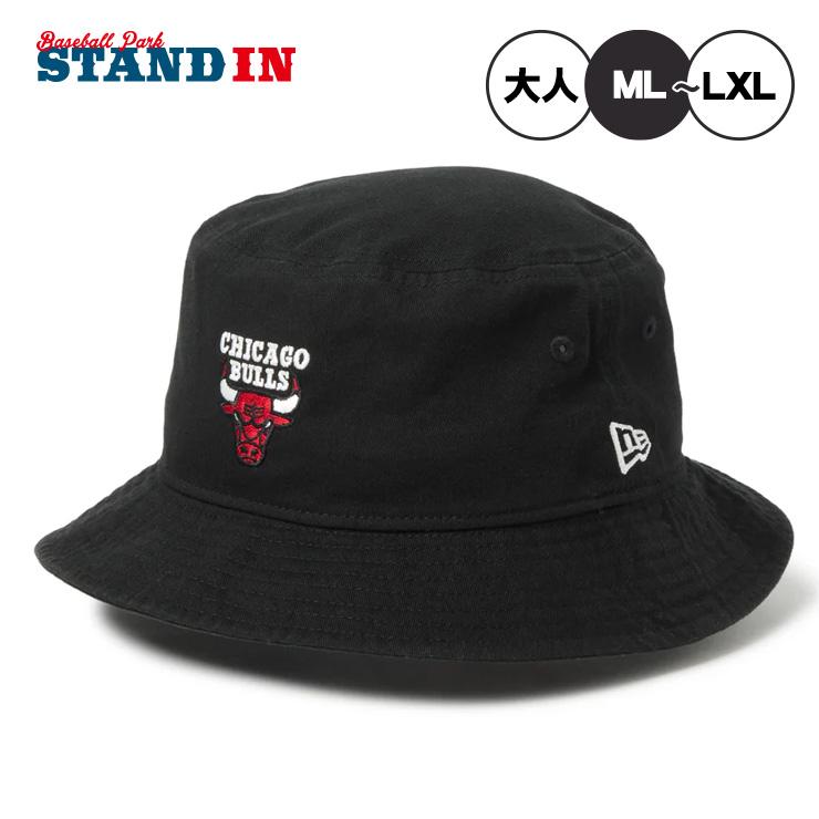 NEW ERA（ニューエラ） 2026モデル バケットハット シカゴ・ブルズ
