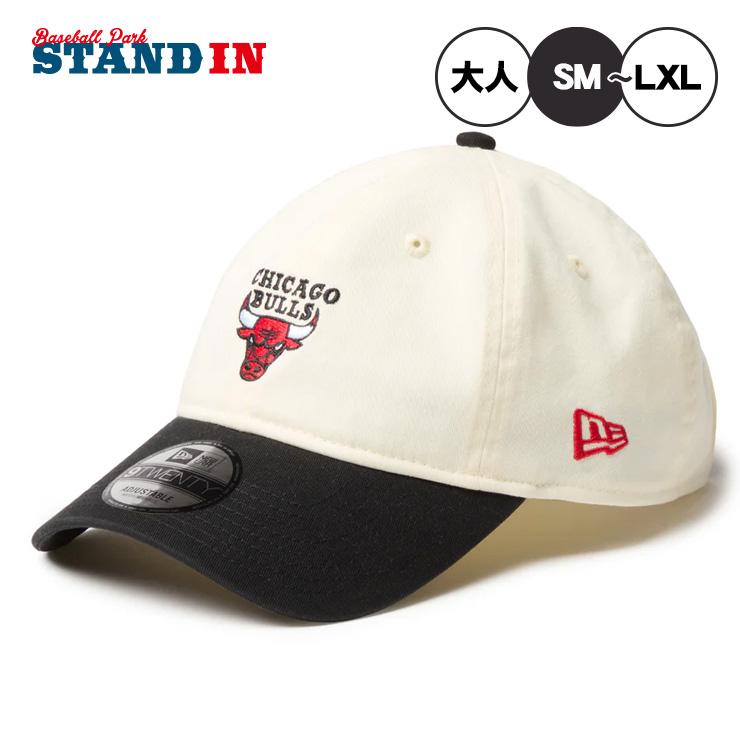 NEW ERA（ニューエラ） 2026モデル シカゴ・ブルズ キャップ ミニロゴ 