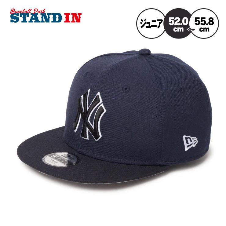 NEW ERA（ニューエラ） 暗闇で光る ニューヨーク・ヤンキース ジュニア