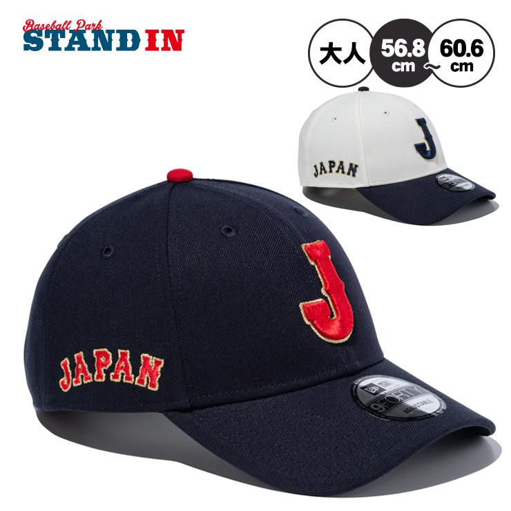 NEW ERA（ニューエラ） NEW ERA WBC 侍ジャパン キャップ サイドロゴ