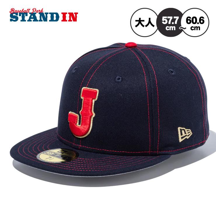 ニューエラ　キャップ　59FIFTY 5950 WBC　侍ジャパン NEW ERA（ニューエラ） 59FIFTY WBC 侍ジャパン 富士山 桜 浮世絵