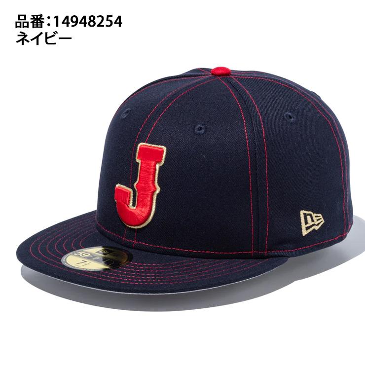 9*n様 NEW ERA WBC 侍ジャパン キャップ 59FIFTY 結束 59FIFTY ニューエラ キャップ 侍ジャパン WBC 2026 World Baseball