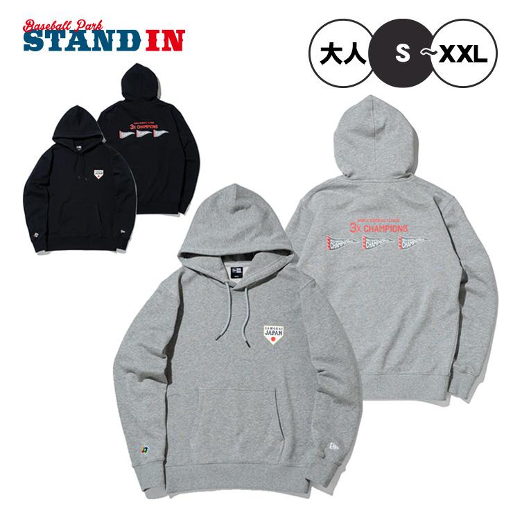 NEW ERA（ニューエラ） NEW ERA WBC 侍ジャパン スウェット フーディー