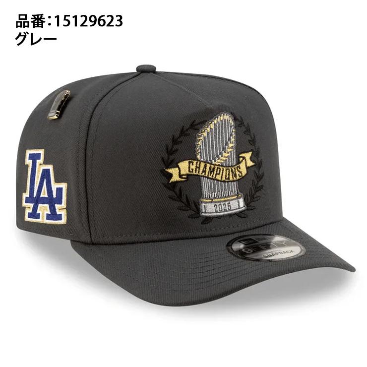 NEW ERA（ニューエラ） ロサンゼルス・ドジャース 2025 ワールド