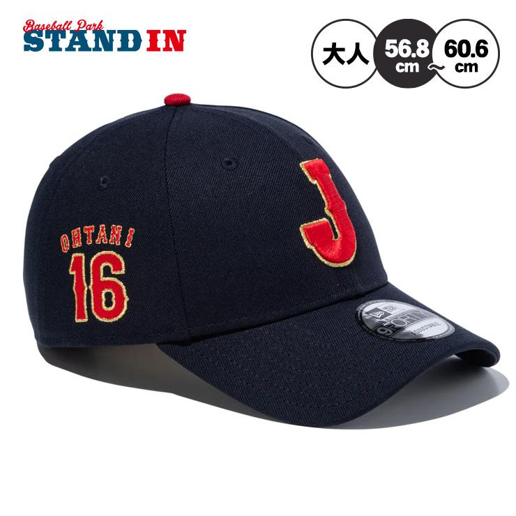 NEW ERA（ニューエラ） NEW ERA 2026 WBC 大谷翔平 侍ジャパン