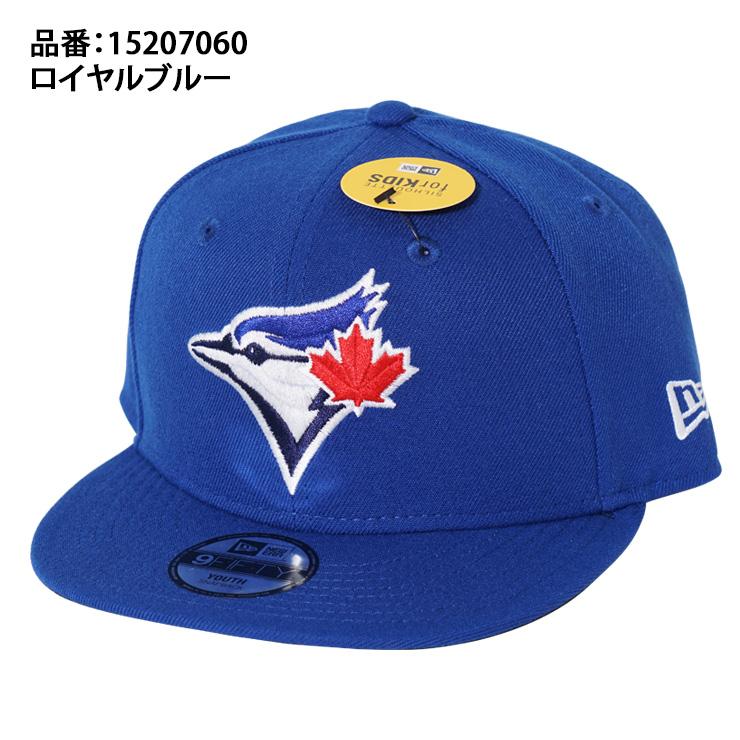 NEW ERA（ニューエラ） 2026モデル トロント・ブルージェイズ ジュニア