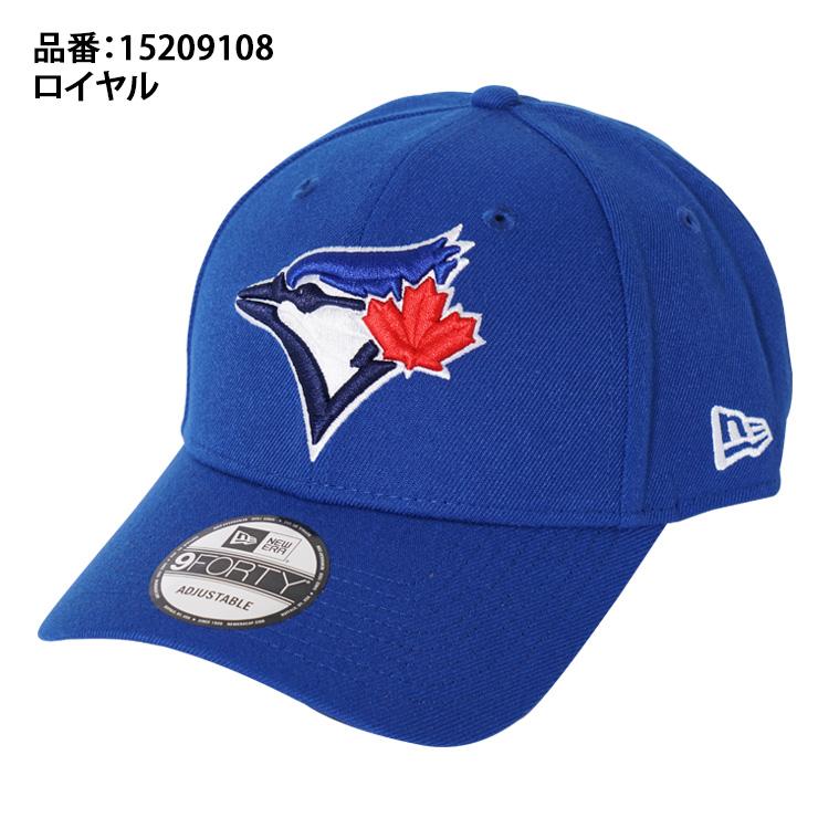 NEW ERA（ニューエラ） 2026モデル トロント・ブルージェイズ キャップ