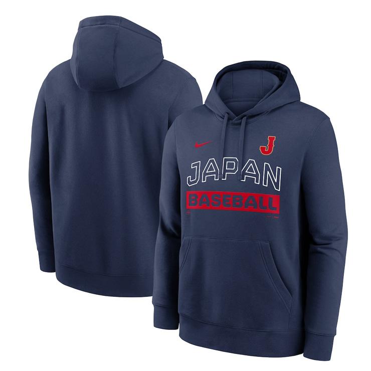NIKE（ナイキ） 予約販売 2026 WBC 日本代表 クラブ フーディー 長袖