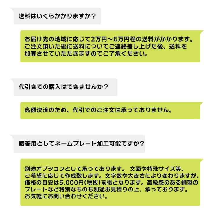 ニッシンエスピーエム 硬式用 ピッチングマシン ノック兼用 140km 全球