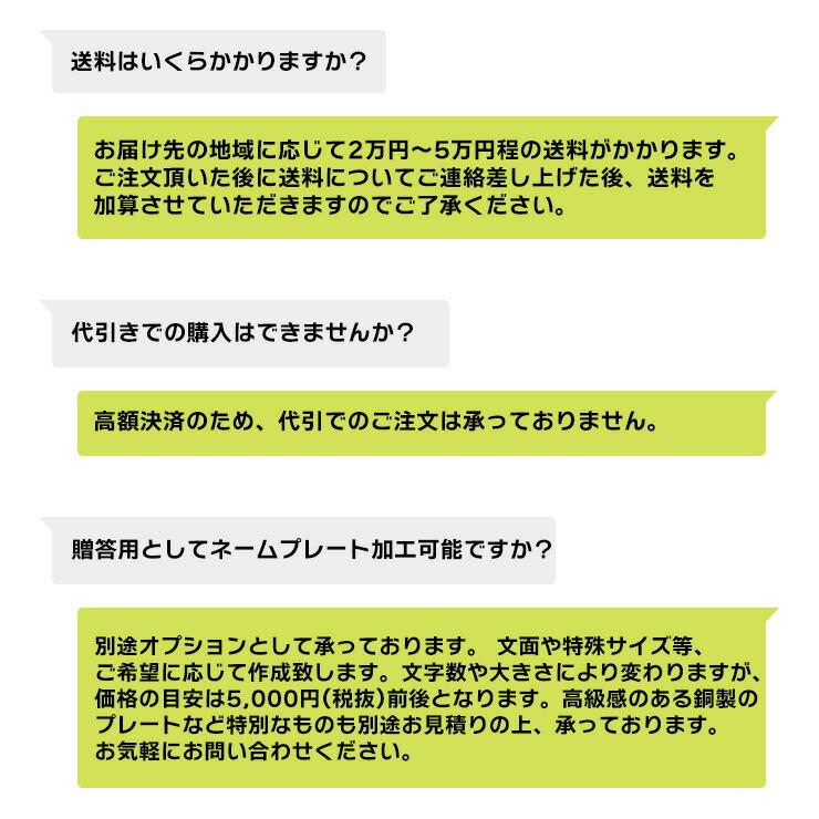 ニッシンエスピーエム 軟式用 ピッチングマシン 変化球対応 ノック兼用 120km 全球種 NB631 軟式野球 少年野球 中学野球 草野球 NISSHIN SPM｜baseballparkstandin｜12