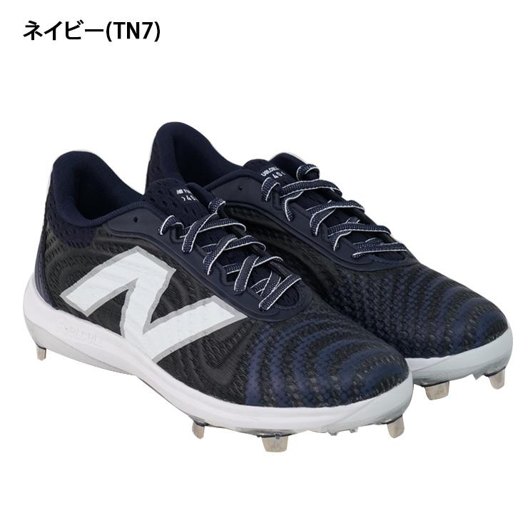 2024モデル ニューバランス 野球 スパイク FuelCell X 4040 v7 2E 金具スパイク newbalance 大人 一般｜baseballparkstandin｜08