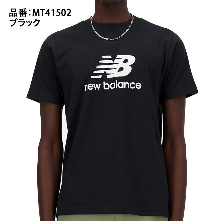 大谷着用モデル ニューバランス 半袖 Tシャツ スタックドロゴ メンズ MT41502 スポーツウェア new balance｜baseballparkstandin｜07