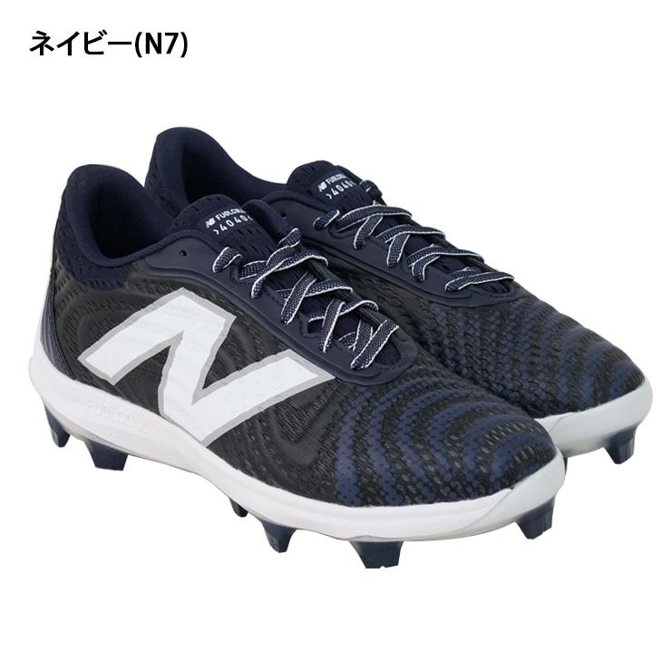 2024モデル ニューバランス 野球 ポイントスパイク FuelCell 4040 TPU v7 2E スタッドスパイク newbalance 大人 一般｜baseballparkstandin｜11