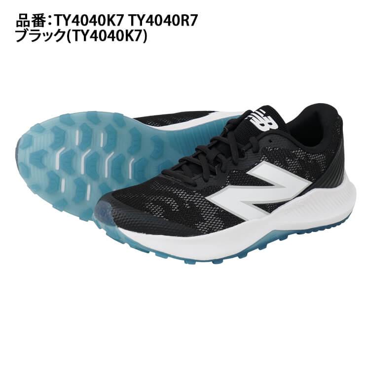 New Balance ニューバランス 野球 トレーニングシューズ New Balance ニューバランス 野球 トレーニングシューズ