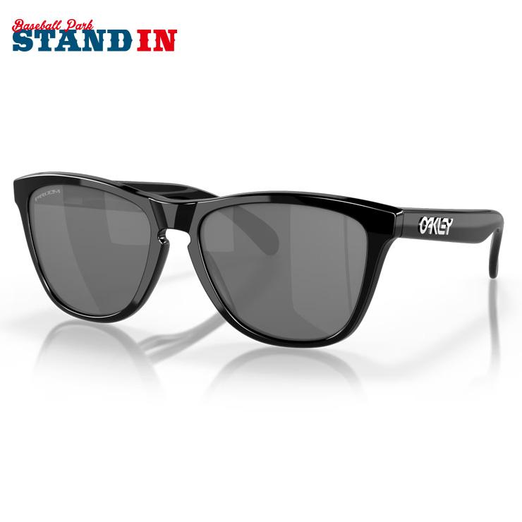 OAKLEY（オークリー） サングラス Frogskins フロッグスキンズ OO9245