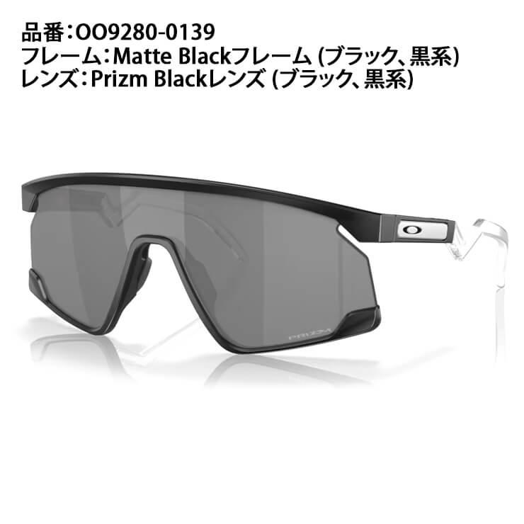 OAKLEY オークリー サングラス BXTR バクスター OO9280-0139 OAKLEY オークリー サングラス BXTR バクスター OO9280-0139
