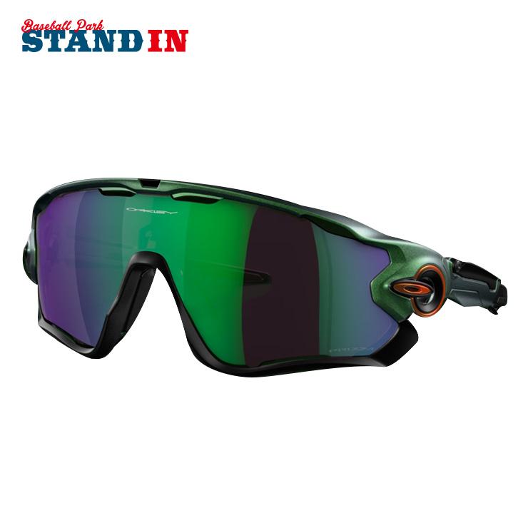 オークリー サングラス 0009290 JAWBREAKER マット ブラック 野球