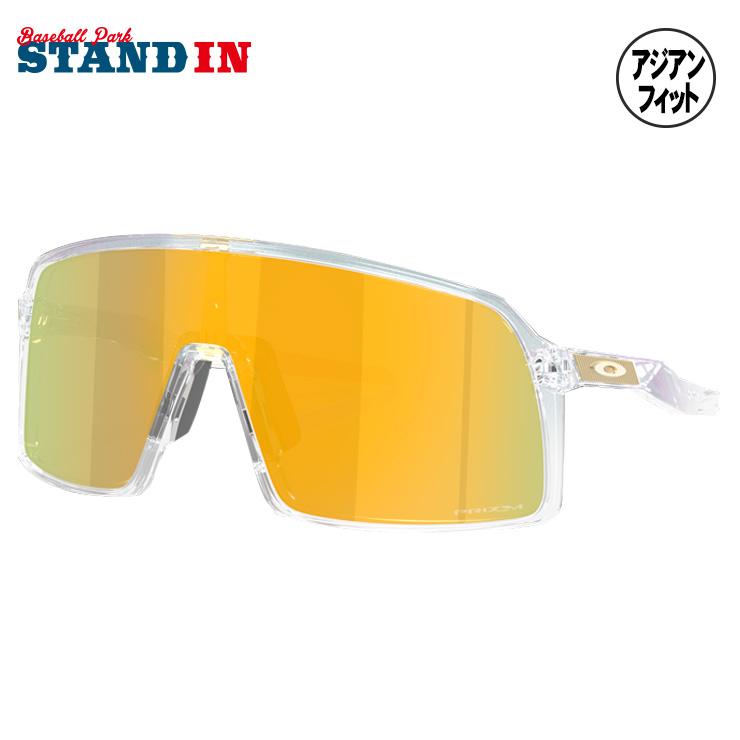 OAKLEY（オークリー） サングラス Sutro スートロ Seek Collection