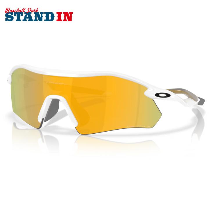 Oakley スポーツサングラス Radar® Plate​ レーダープレート OAKLEY（オークリー） スポーツサングラス Radar Plate レーダー