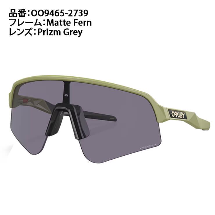 OAKLEY オークリー サングラス Sutro Lite Sweep Chrysalis OAKLEY オークリー サングラス Sutro Lite Sweep Chrysalis