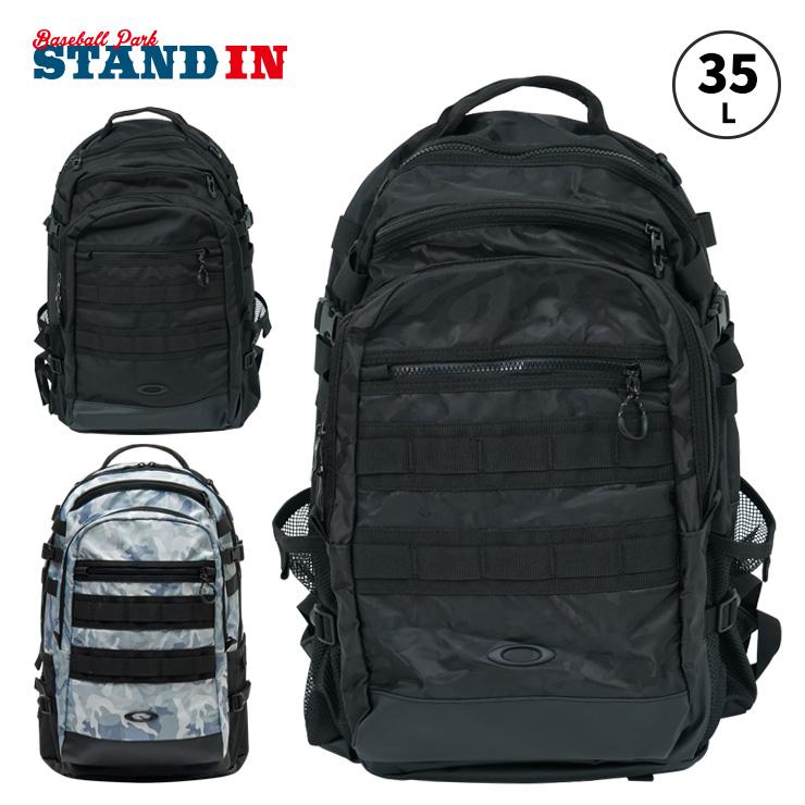 OAKLEY（オークリー） バックパック リュックサック 35L FOS902149