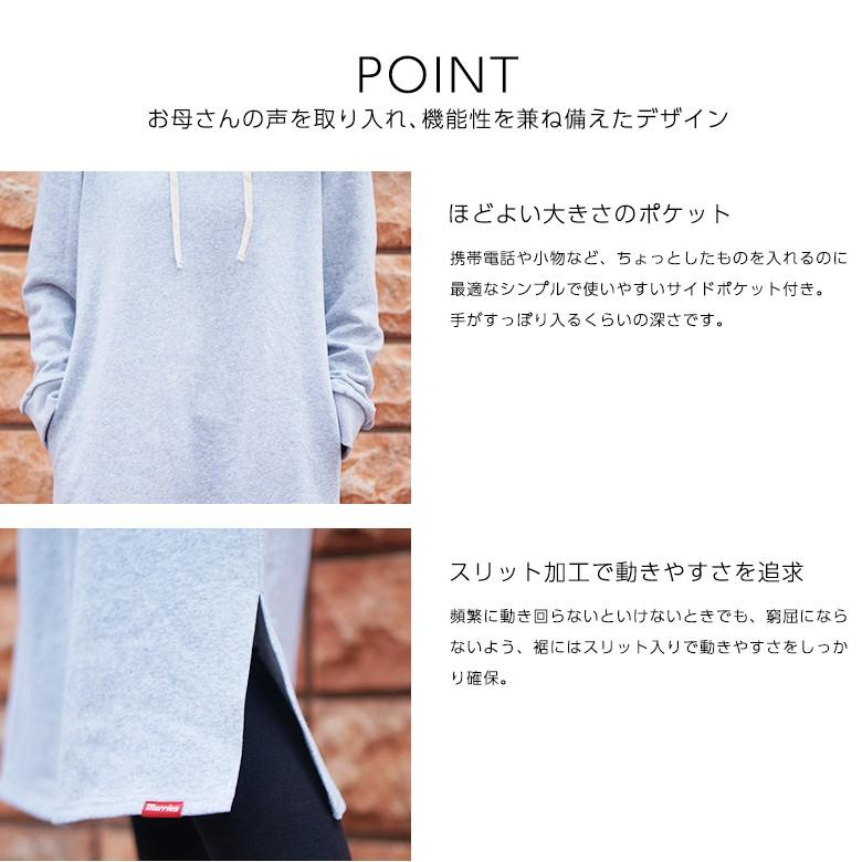 ハイブリッドスウェットワンピース ワンピース ロング丈 長袖 パーカー スポーツウェア スリット入り ポケット付き かわいい おしゃれ レディース あすつく Prt Mr001w Stand In 通販 Yahoo ショッピング