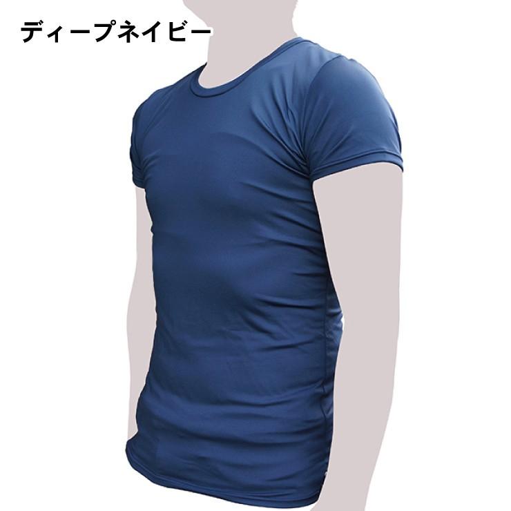 スタンドイン 野球 アンダーシャツ 丸首 半袖 夏用 大人 PAL-8889 黒