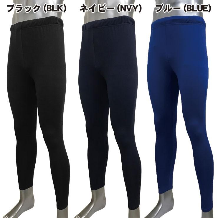 未使用！ALTURA ビブロングタイツ　S 裏起毛　冬用 未使用！ALTURA ビブロングタイツ S 裏起毛 冬用 al14f01.jpg