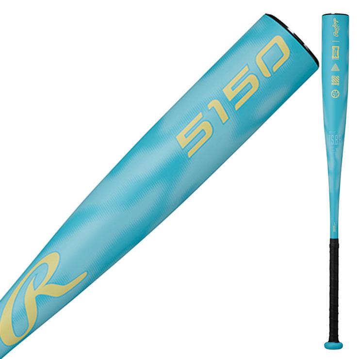 Rawlings（ローリングス） 2026モデル 軟式 金属バット 5150 83cm 650g