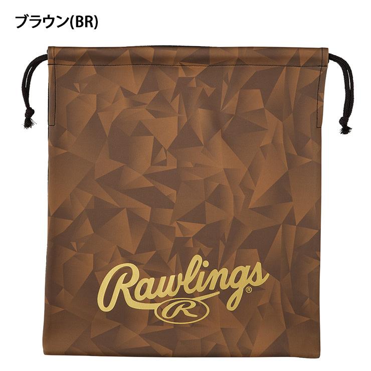 Rawlings 硬式グローブ レザー 収納袋付き Rawlings（ローリングス） 2026モデル 野球 グラブ袋 グローブ袋