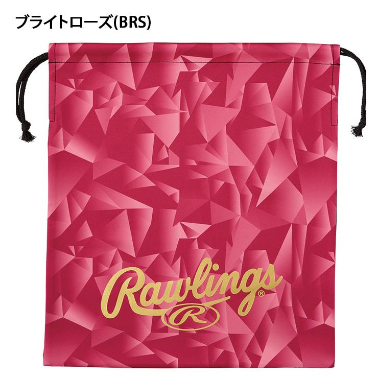 Rawlings（ローリングス） 2026モデル 野球 グラブ袋 グローブ袋