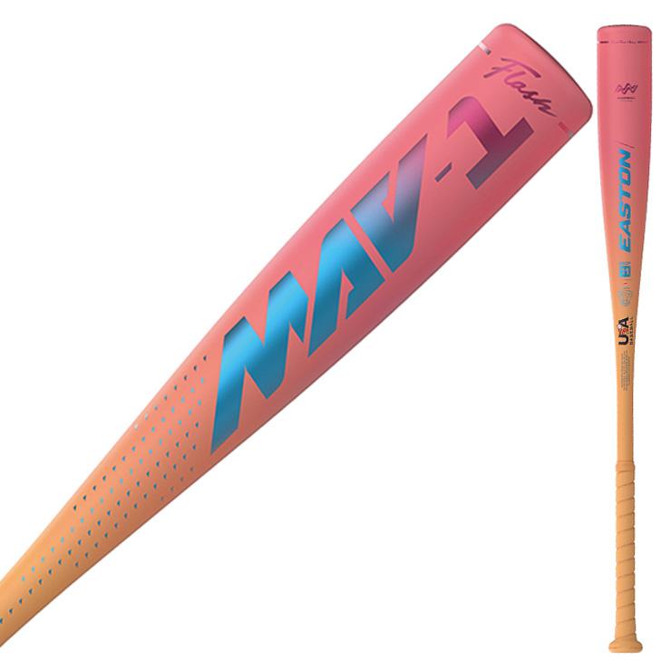 EASTON（イーストン） 2026モデル リトルリーグ バット MAV1 金属
