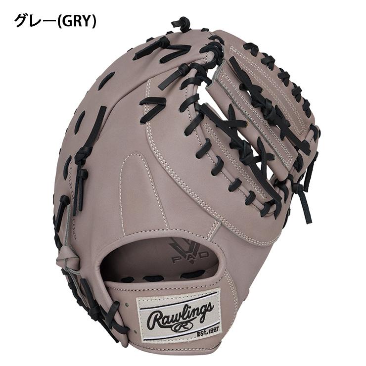 HYPER TECH（ローリングス） 2025モデル ローリングス 軟式 ファースト