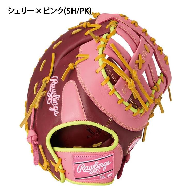 Rawlings Hyper tech 軟式 ファーストミット ローリングス 軟式 HYPER TECH COLOR SYNC [ファースト用] サイズ11.75 | グラブ