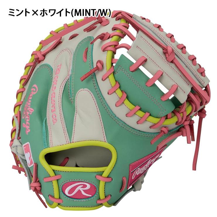 Rawlings（ローリングス） 2026モデル 軟式 キャッチャーミット HOH