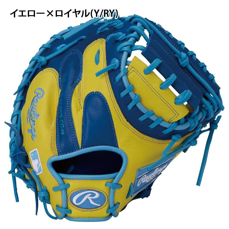 Rawlings（ローリングス） 2026モデル 軟式 キャッチャーミット HOH