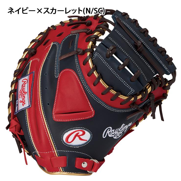 2026年モデル 新品 ローリングス ハイパーテック 軟式 キャッチャー ミット HYPER TECH（ローリングス） 2026モデル ローリングス 軟式