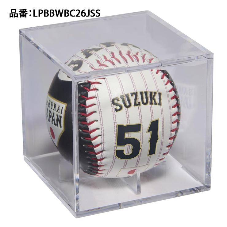 24時間以内発送 鈴木誠也 WBC2026レプリカユニフォーム　L 新品未開封品 MIZUNO（ミズノ） 鈴木誠也 レプリカ ユニフォーム ホーム 選手名 番号