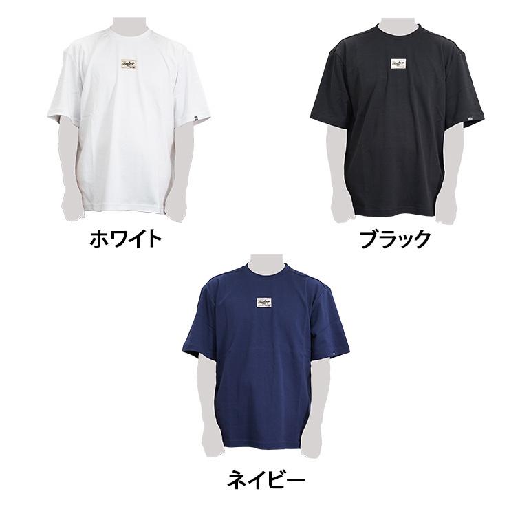 ローリングス 野球 半袖 パッチロゴ Tシャツ 綿100％ スポーツウェア 夏物 rawlings 大きいサイズ｜baseballparkstandin｜05