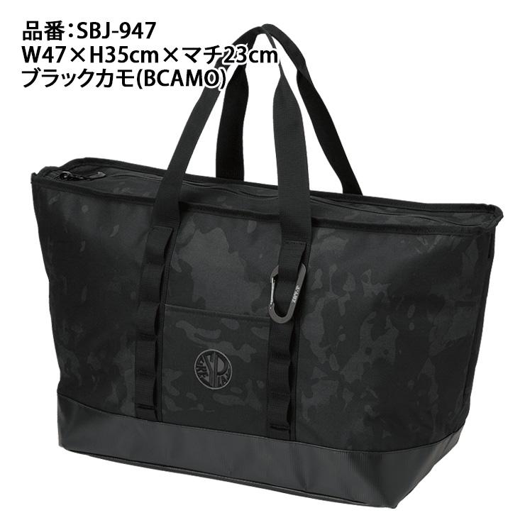 シュアプレイ（SURE PLAY） 2026モデル JAGUY コラボ トートバッグ SBJ