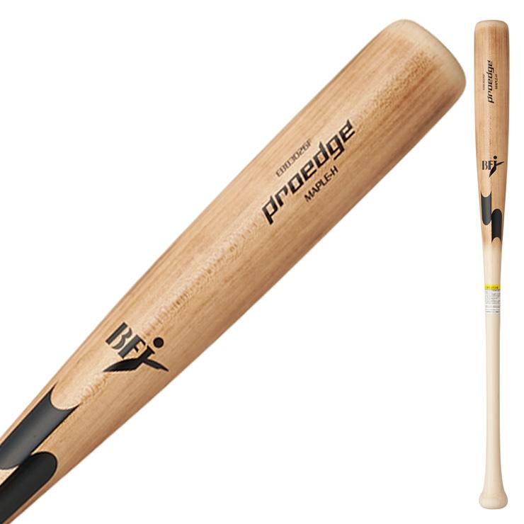 エスエスケイ（SSK） 2026モデル 限定 硬式 木製バット メイプル