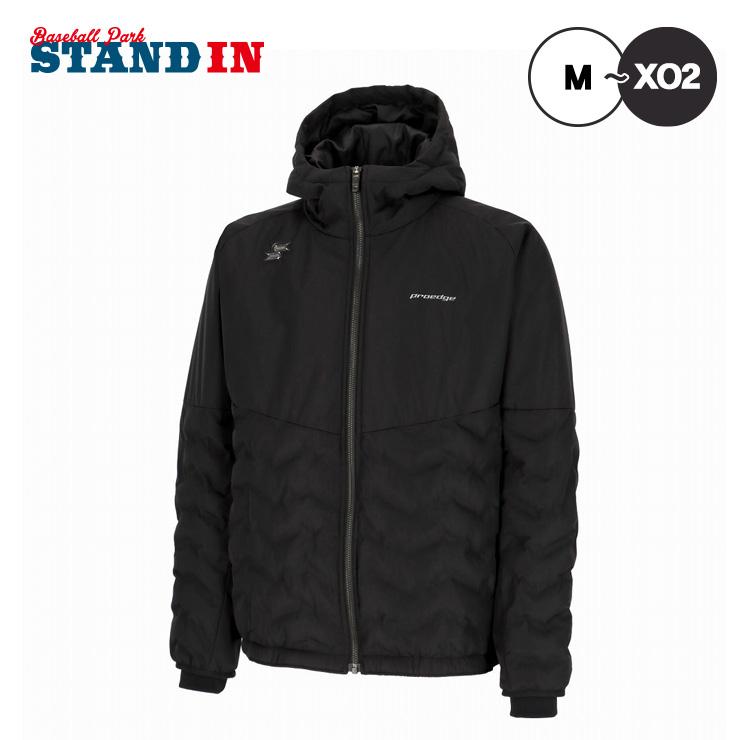 SSKプロエッジ　中綿フーディジャケット（Lサイズ） エスエスケイ（SSK） プロエッジ 野球 中綿 フーディー ジャケット 冬