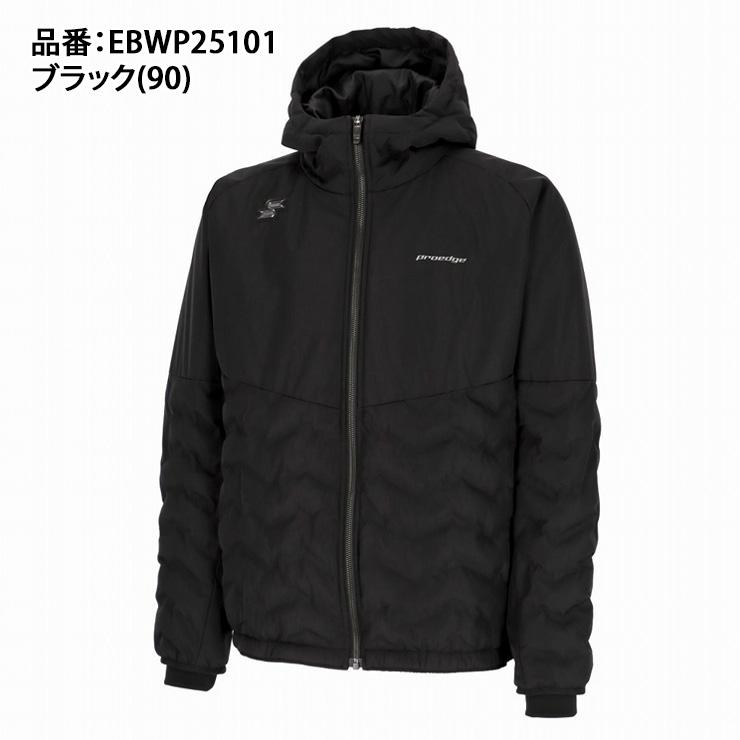 エスエスケイ（SSK） 2025モデル プロエッジ 野球 中綿 フーディー