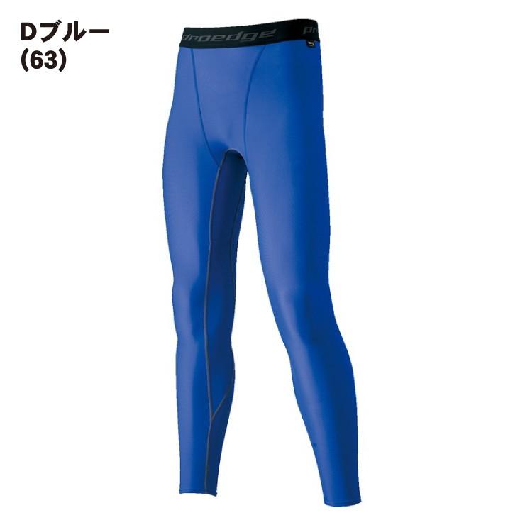 SSK インナーロングスパッツ プロエッジ 大人 EIP001LT ロングタイツ 大きいサイズ エスエスケイ :ssk-eip001lt:STAND IN - 通販 - Yahoo!ショッピング SSK インナーロングスパッツ プロエッジ 大人 EIP001LT ロングタイツ 大きいサイズ エスエスケイ :ssk-eip001lt:STAND IN - 通販 - Yahoo!ショッピング
