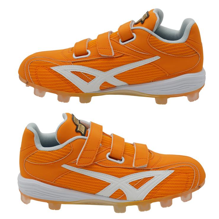 エスエスケイ（SSK） 2026モデル 野球 限定 ポイントスパイク マジック