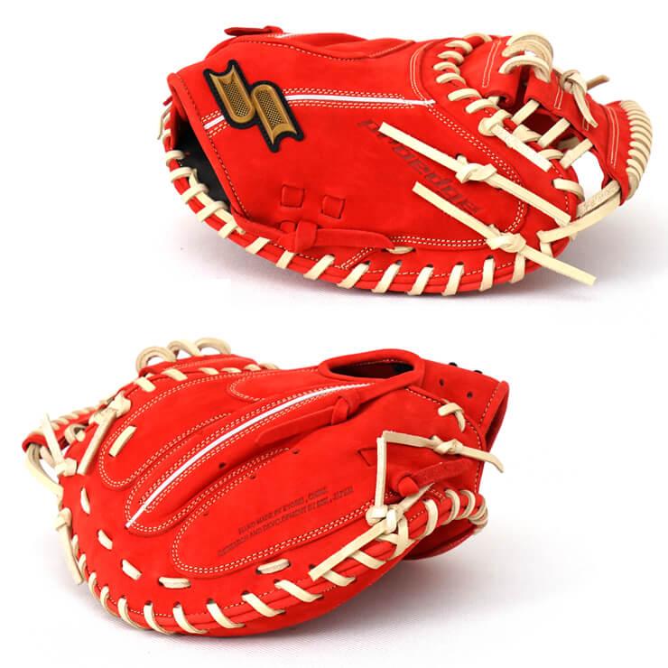 SSK Athletic プロエッジ 限定 硬式 キャッチャーミット SSK Athletic プロエッジ 限定 硬式 キャッチャーミット